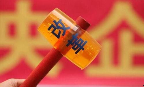 芮城热点爆料最新消息,揭秘神秘事件背后的真相